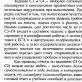 Типология политических культур Представьте что вам поручено организовать небольшое социологическое