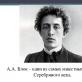Презентация на тему 