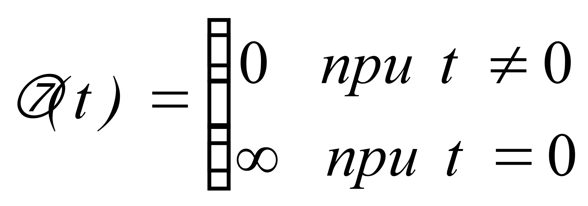 Системы автоматического регулирования его свойства