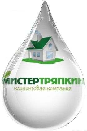 Цены на уборку коттеджей и загородных домов
